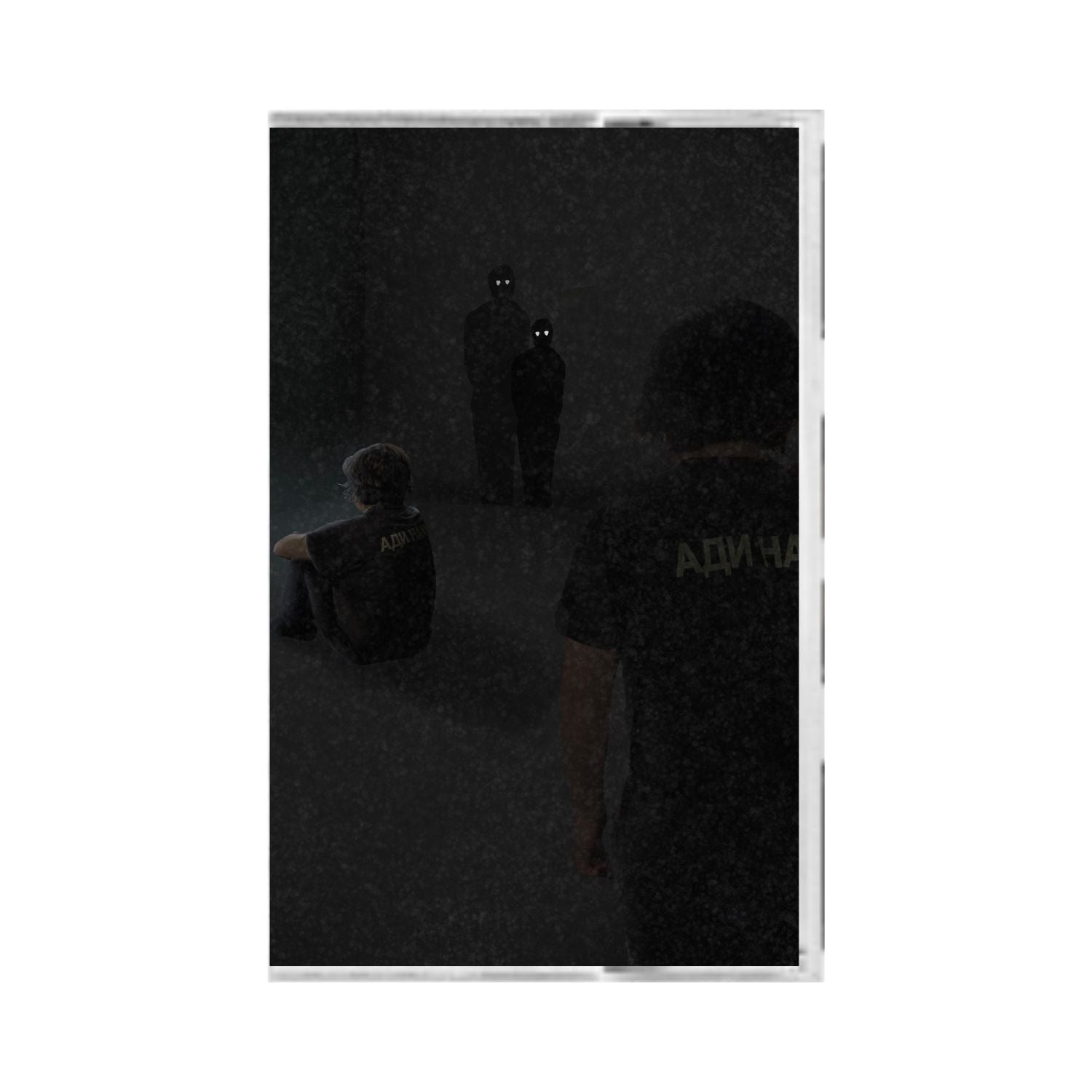 EVIL JOHN 1 CASSETTE